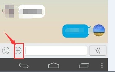手机QQ2013 v4.0.2版本更新，游戏功能大揭秘！