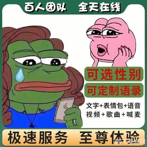 孤寡青蛙文案,孤寡青蛙大冒险探索神秘世界，解锁隐藏剧情！