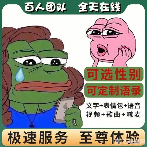 孤寡青蛙文案,孤寡青蛙大冒险探索神秘世界,解锁隐藏剧情!