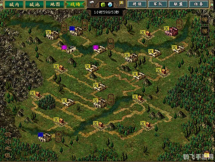 热血三国 野地,热血三国野地征战攻略,制霸三国的非电子冒险