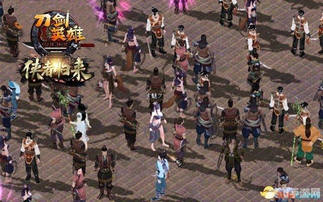 刀剑2论坛,刀剑2手游深度攻略,打造你的江湖传奇!