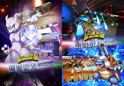 超级机器人学园,超级机器人学园探秘,打造你的机械战队