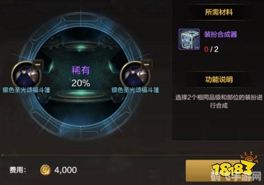 能量传送器,能量传送器手游攻略,掌握能量传送的奥秘