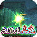闯出去吧手机版