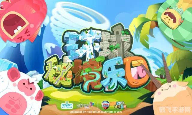 秘境探险,勇者的单机冒险之旅