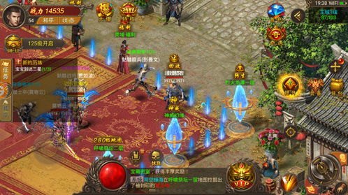 传奇公益吧,传奇公益吧,手游传奇世界玩法与攻略大揭秘