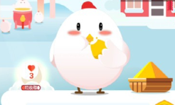 吃胶原蛋白有助于美容吗蚂蚁庄园,吃胶原蛋白真的有助于美容吗?蚂蚁庄园带你揭秘胶原蛋白的美容奥秘