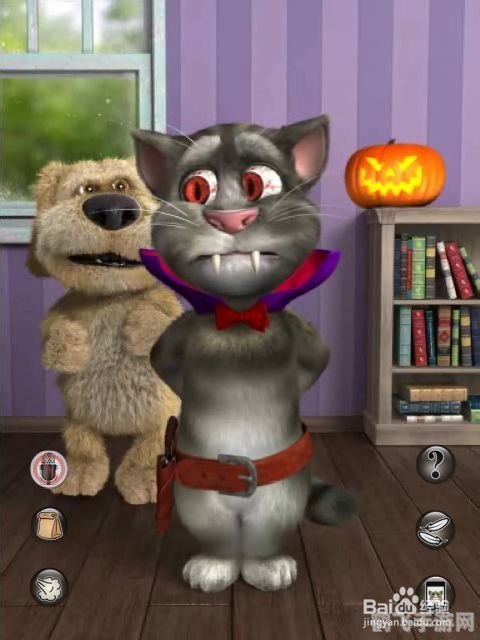 会说话的汤姆猫,会说话的汤姆猫游戏攻略与资讯