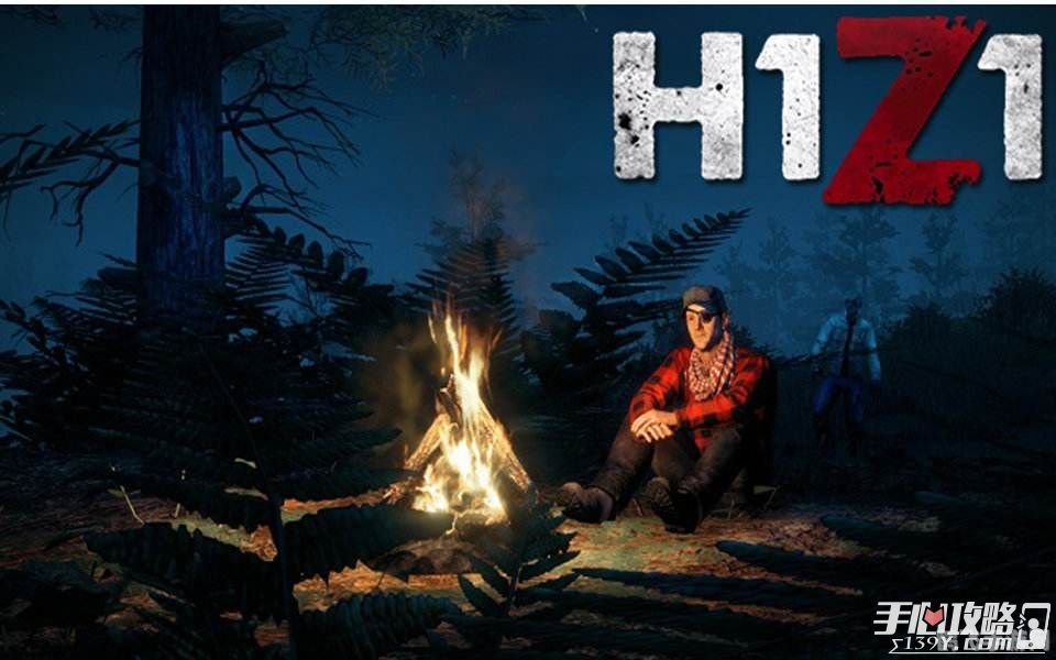 h1z1更新出现错误,H1Z1更新问题