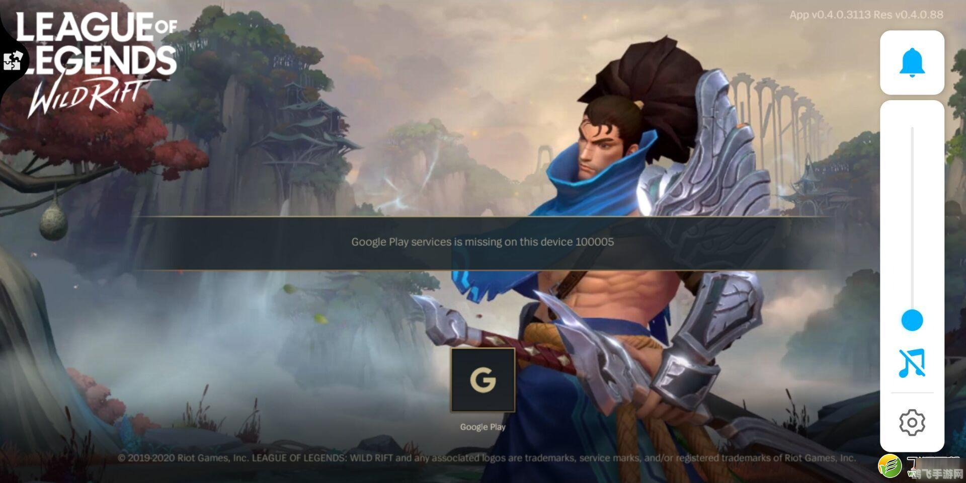 英雄联盟runtime error,英雄联盟手游遭遇runtime error?别慌,这里有解决方案和玩法攻略!