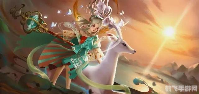 瑶遇见神鹿喷白水软件,瑶遇见神鹿新技能曝光,喷白水软件引领战术革新