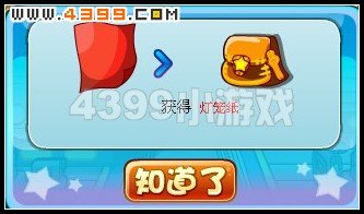 卡布西游红色印记,卡布西游红色印记攻略,揭秘隐藏力量!