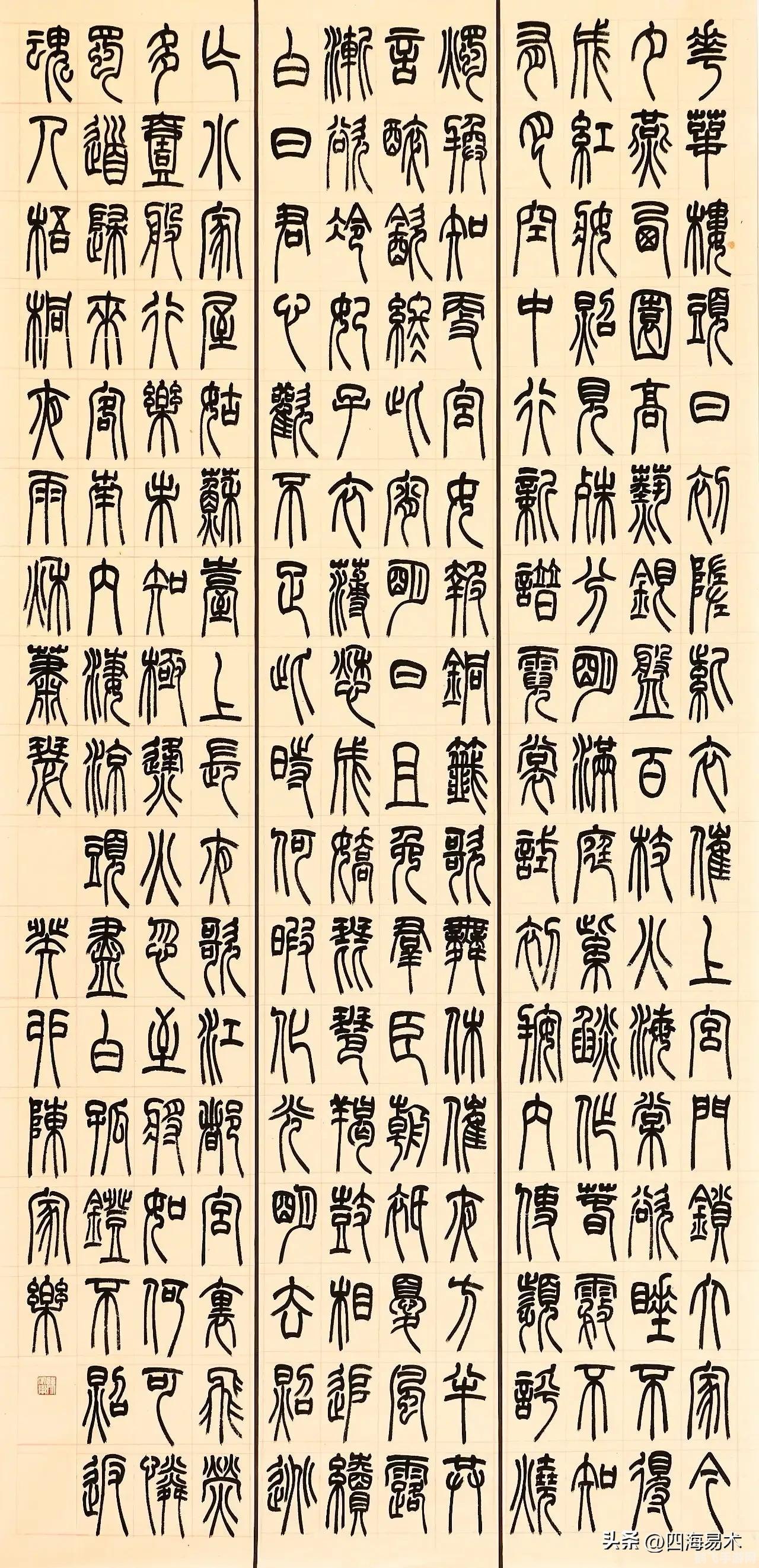 功夫派进阶,功夫派进阶指南,手游高手之路