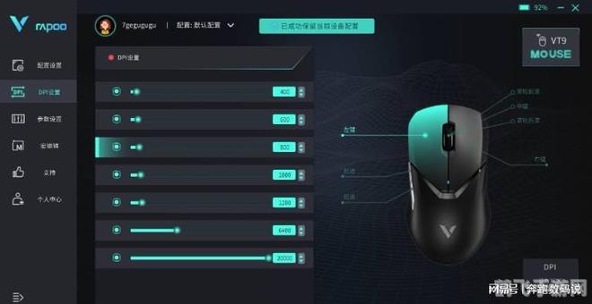 空间鼠标跟随,手游新玩法揭秘,空间鼠标跟随,掌控游戏新境界!