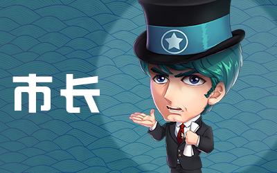 天黑请闭眼手游攻略,玩转心理战,成为最后的赢家