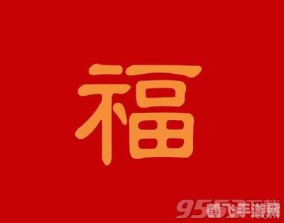 支付宝全家福有什么用,支付宝全家福