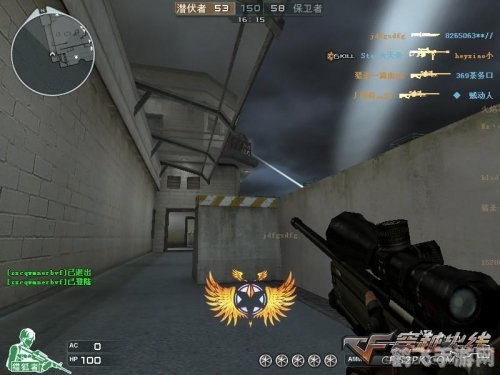 穿越火线越光宝盒,穿越火线,越光宝盒手游攻略,玩转未来战场