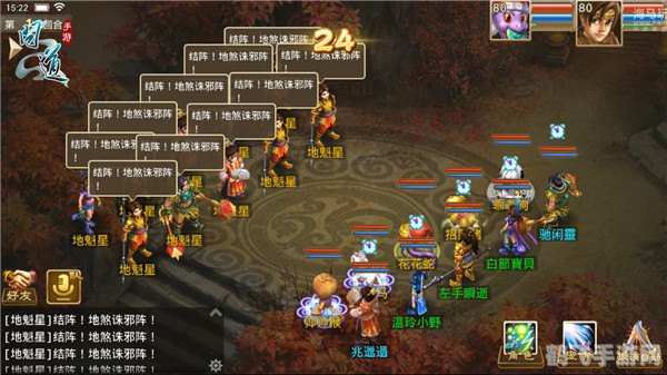 稠州游戏中心,稠州游戏中心手游攻略,玩转经典,成为游戏高手