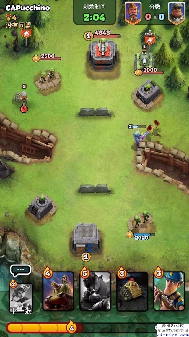 贵州运政网携手游爱好者探索手游新玩法