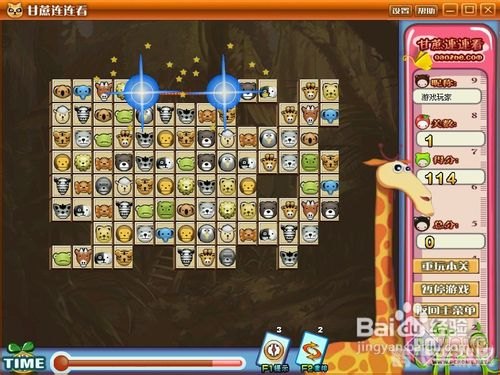 魔力连连看游戏攻略与技巧大揭秘