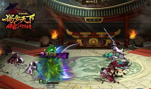 武林争霸赛,武林争霸赛手游攻略,独步武林的秘诀大揭秘!