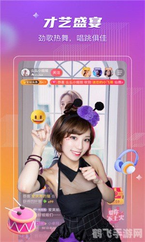 黄瓜丝瓜秋葵草莓向日葵榴莲,果蔬乐园,黄瓜丝瓜秋葵草莓向日葵榴莲大冒险手游攻略