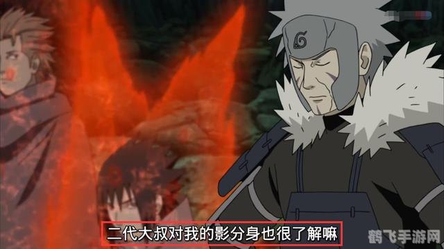 火影版LF22.4版本攻略与资讯