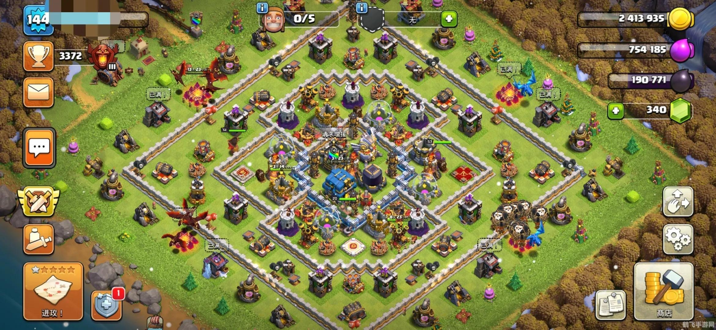 多玩coc,多玩COC手游攻略，打造无敌的部落冲突战略