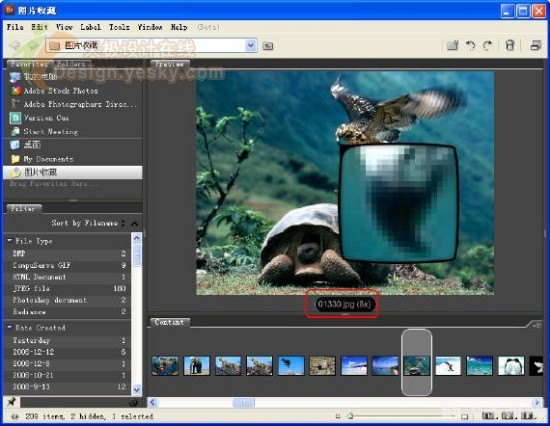 photoshop cs3 绿色版,Photoshop CS3 绿色版，图像处理新体验