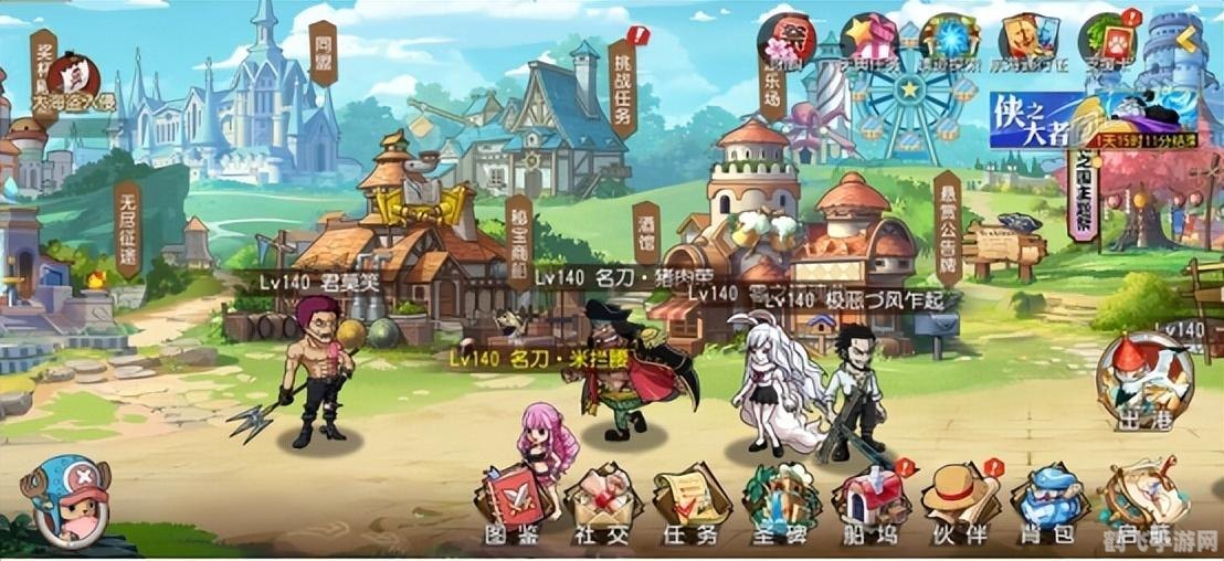 英雄杀图标点亮攻略,掌握这些方法,让你轻松炫耀游戏成就!