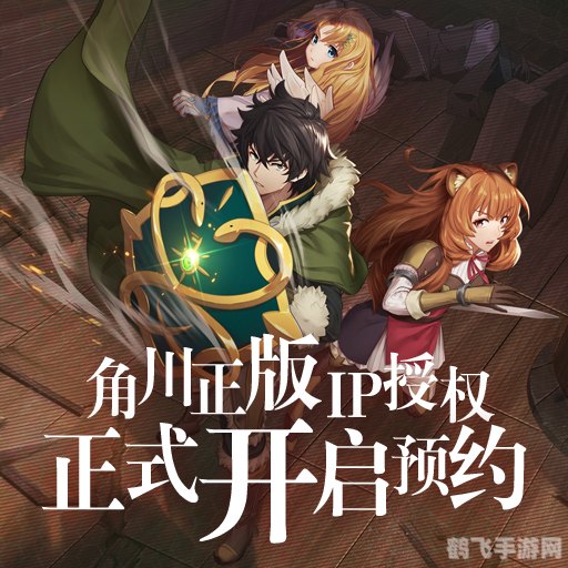 棍之勇者成名录,手游玩法与攻略详解