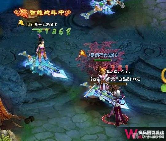 QQ九仙手游攻略,成为仙界高手的秘诀