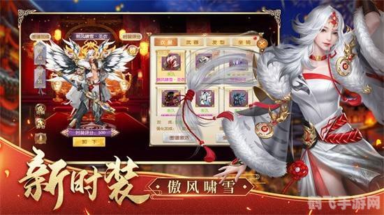 建议,天下彩9944cc手游攻略,探索奇幻世界,掌握游戏技巧。