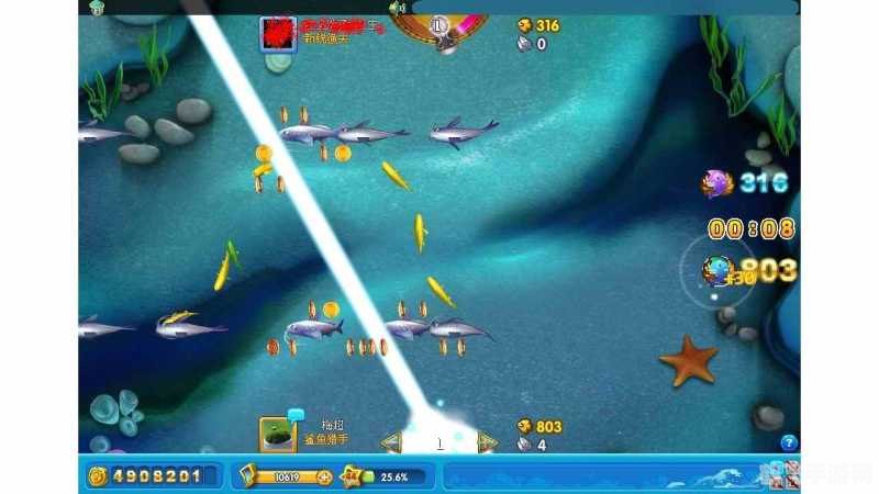 捕鱼假日能量,捕鱼假日手游能量攻略,如何高效积累与运用能量