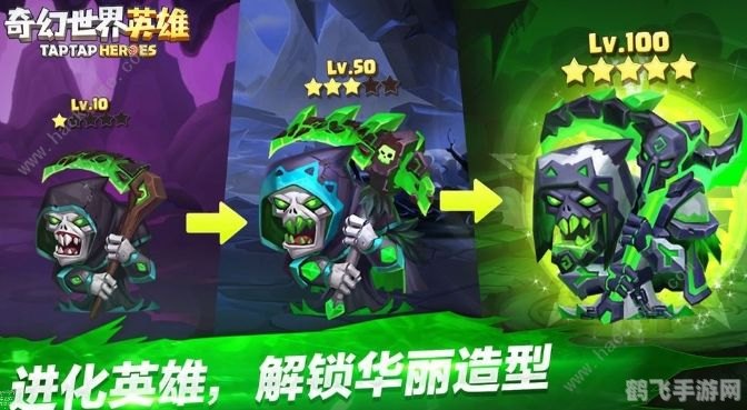 奥库慈的冒险者手游攻略,勇闯奇幻世界