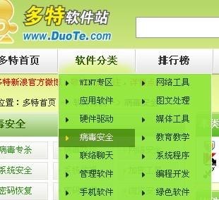 金山通行证,手游攻略与玩法大揭秘