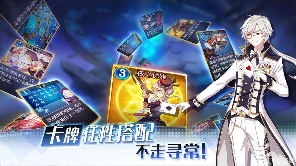 ady9映画,ady9映画手游全攻略,玩转游戏,成为顶尖玩家