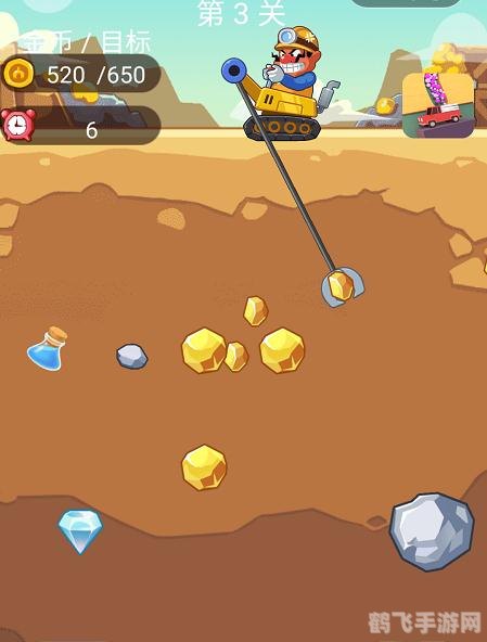黄金矿工玛丽版手游攻略,挖掘无尽的财富与乐趣