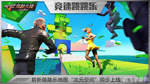 网易CC语音助力手游,玩转游戏新体验