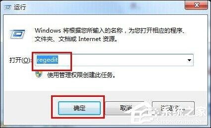 使命召唤7黑屏,使命召唤7