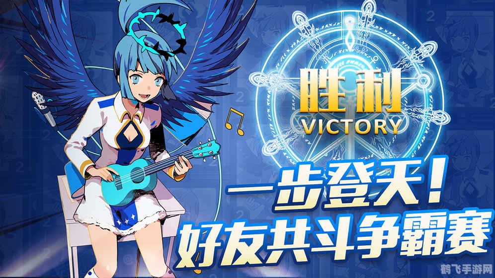 保健室的恶魔,保健室的恶魔手游攻略,成为校园里的健康守护者