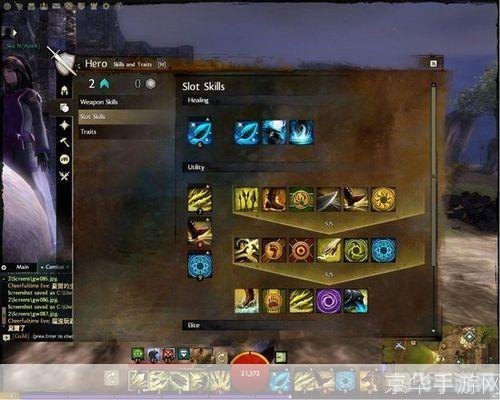 激战2这么切线,激战2手游,高效切线技巧与全面攻略