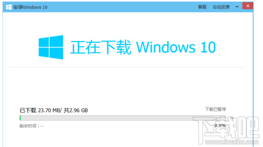 腾讯windows10升级助手,腾讯Windows 10升级助手，助力游戏玩家顺畅升级系统