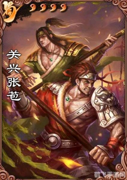 三国杀2012一将成名手游攻略，策略与技巧大揭秘