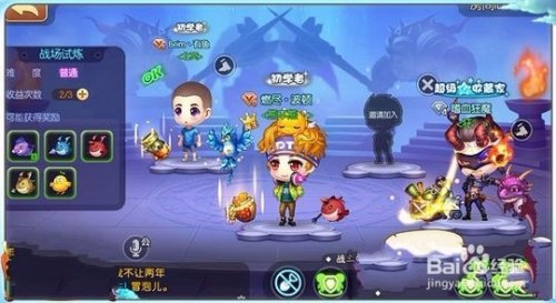 小鸡庄园今天最新答案,小鸡庄园手游攻略,打造繁荣庄园的秘诀与今日最新答案