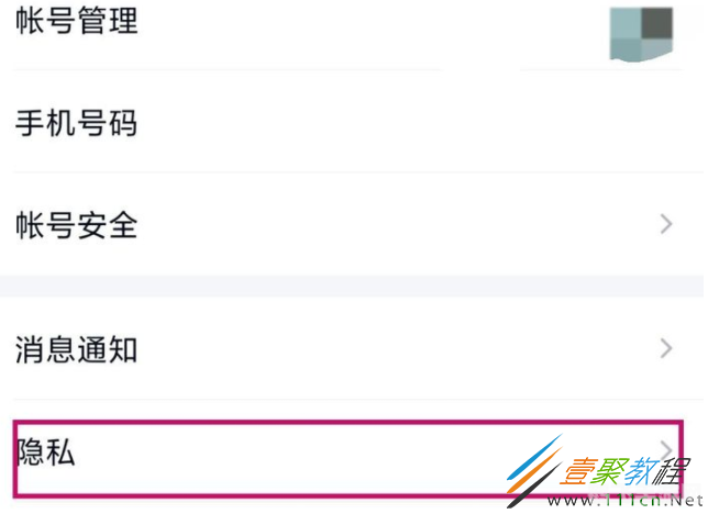 2021qq勋章在哪,2021QQ勋章获取全攻略,位置、方法与展示
