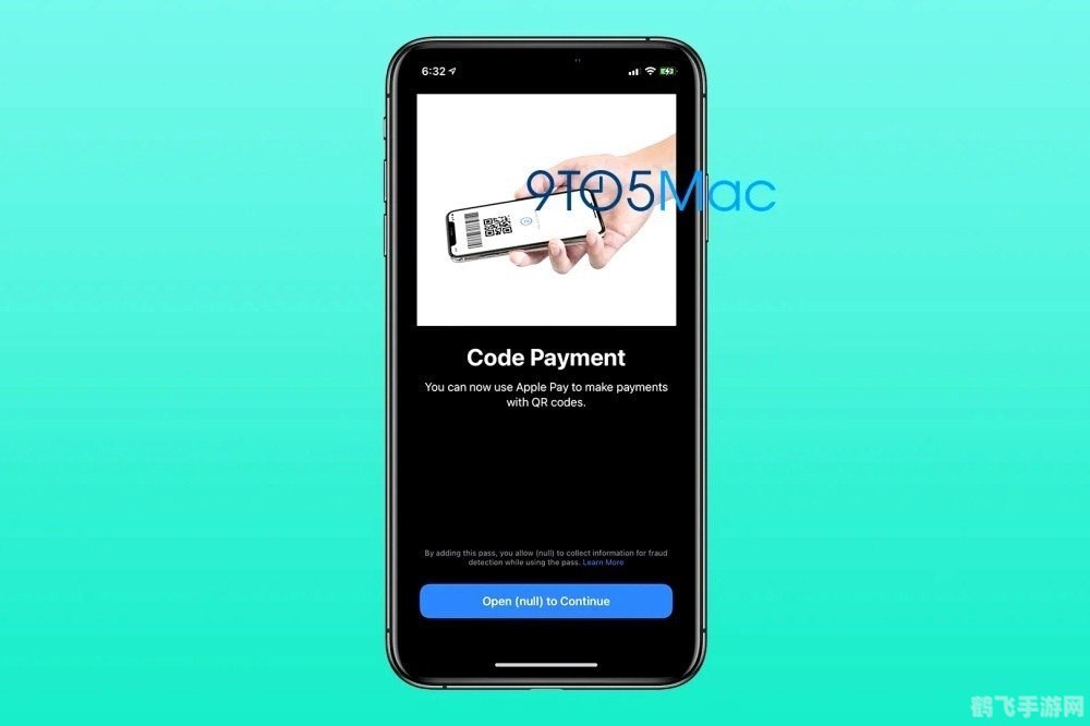 黄瓜苹果官方二维码