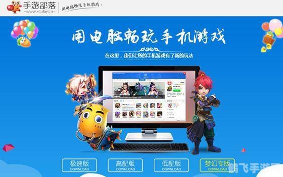 蜜芽787.cnn,游戏背景