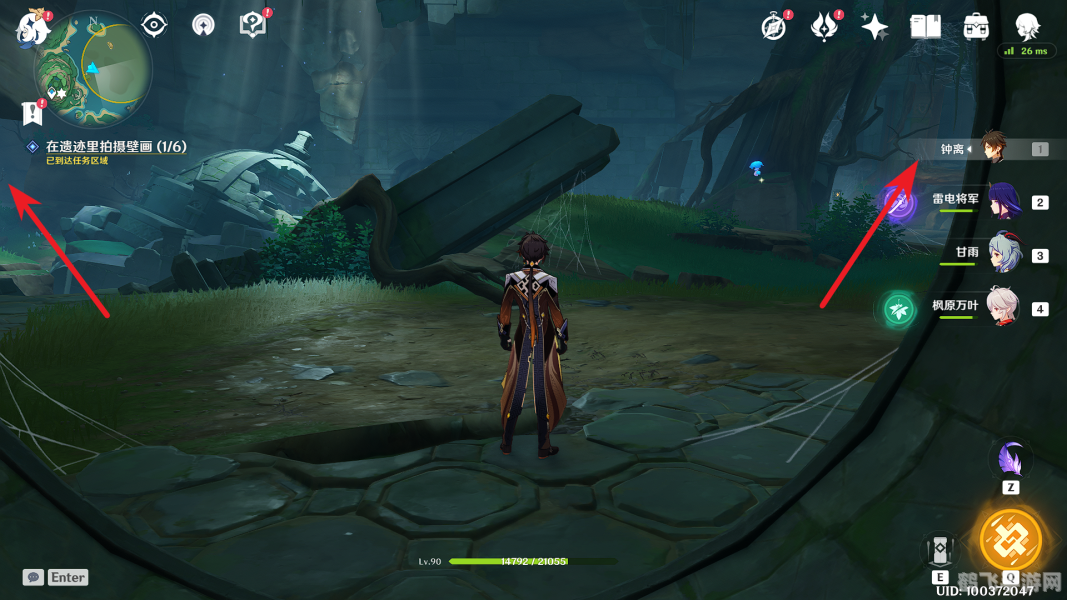 洞悉达库鲁的秘密,洞悉达库鲁的秘密,手游攻略与玩法大揭秘