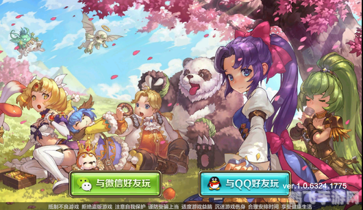 东方夜神雪 攻略,东方夜神雪手游攻略，探索神秘世界，成为夜神之巅！